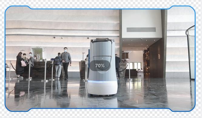 INTELLIGENT DELIVERY ROBOT: RUN