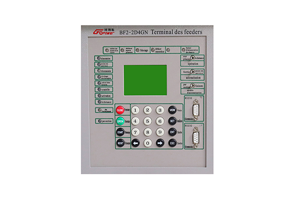 Control Box-Feeder Terminal Unit