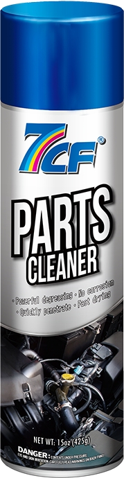 PARTS CLEANER