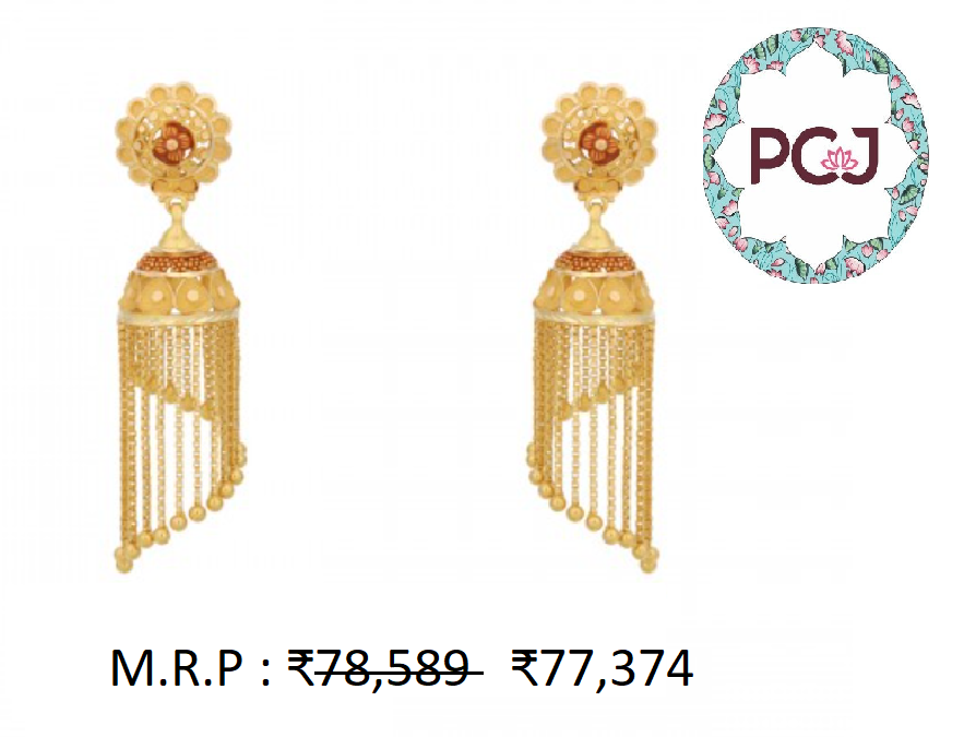 Buy The Tarin Gold Earrings By PC Jeweller