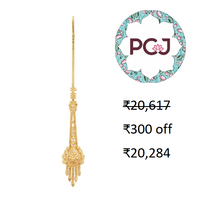 The Gold Maang Tikka (GTP02156426) By PC Jeweller