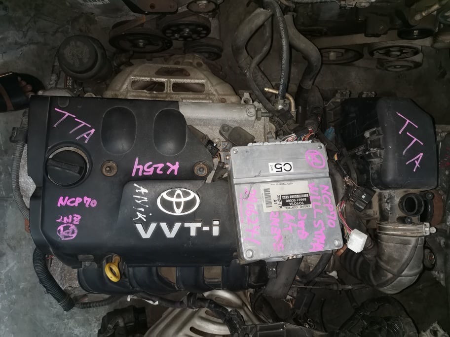 1 NZ VVT-I Engine for Toyota Probox, Allion and Corolla