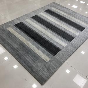 Large Rug Online