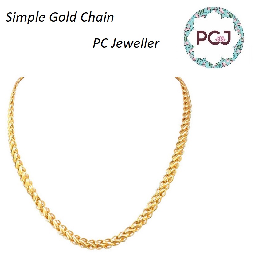 Simple Gold Chain By PC Jeweller